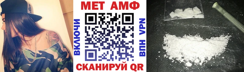 даркнет сайт  Тольятти  АМФЕТАМИН VHQ 