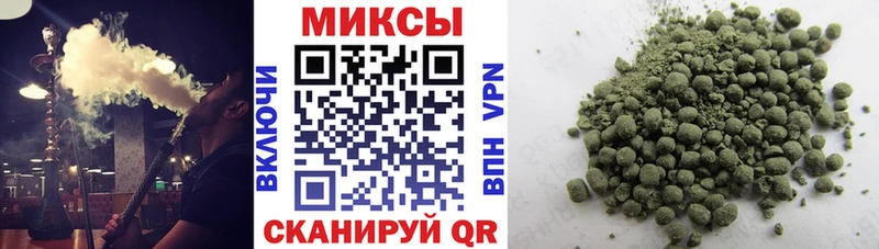 БУТИРАТ бутандиол  купить наркотики сайты  Тольятти 