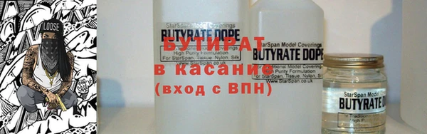 дживик Лихославль