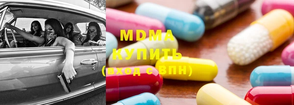 не бодяженный Алексеевка