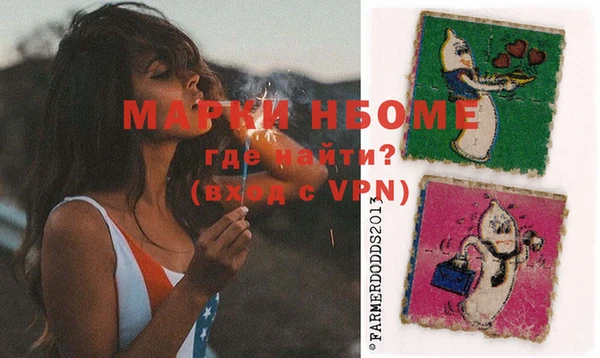 метадон Абдулино