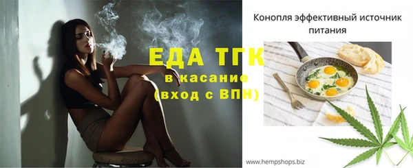 метадон Абдулино