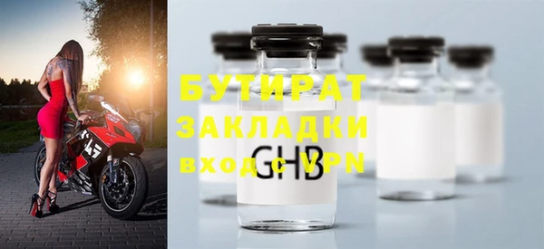 не бодяженный Алексеевка