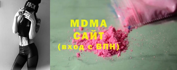 бутират Лиски
