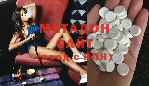 дживик Лихославль