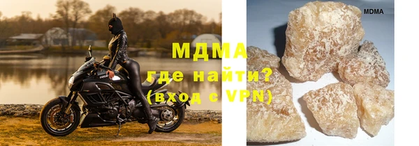 героин Липки