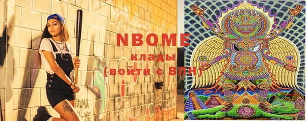 мет Абаза