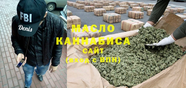 мет Абаза