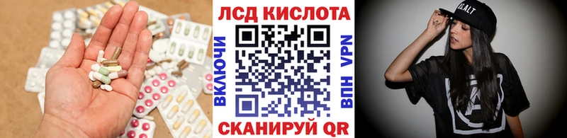 где найти   Тольятти  MEGA маркетплейс  ЛСД экстази ecstasy 