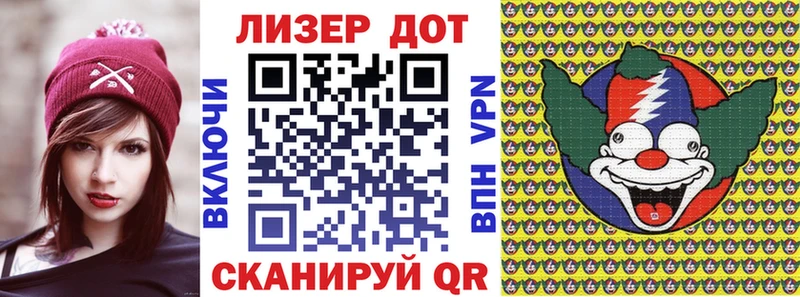 Марки N-bome 1,8мг  кракен ссылки  Тольятти 