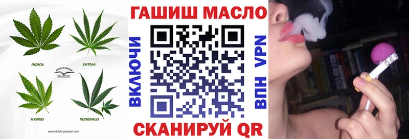 где найти наркотики  Тольятти  Дистиллят ТГК вейп 